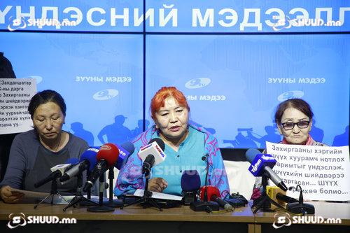 Бэрхийн уурхайд хөдөлмөрийн чадвараа алдсан 112 уурхайчин нөхөн төлбөрөө авч чадахгүй байна